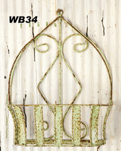 NEW PLANTER BASKET